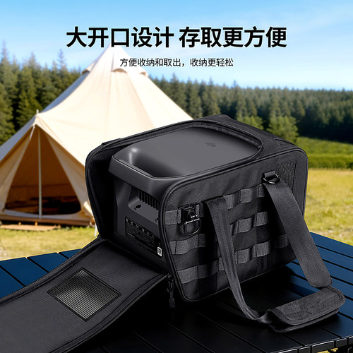 适用于大疆DJI Power1000mini Power1000V2 Power2000户外电源收纳包手提斜挎移动电池收纳箱附配件仓