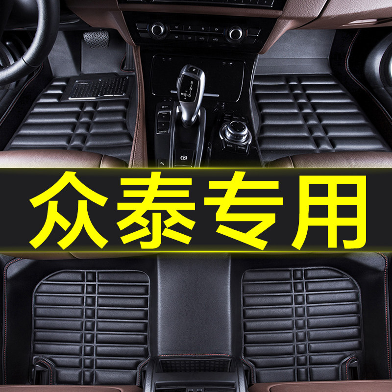 众泰sr7sr9大迈云100汽车手动挡