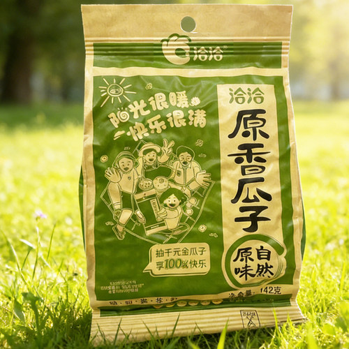 洽洽原香瓜子142g袋装 258g洽洽原味瓜子零食葵花籽五香瓜子恰恰