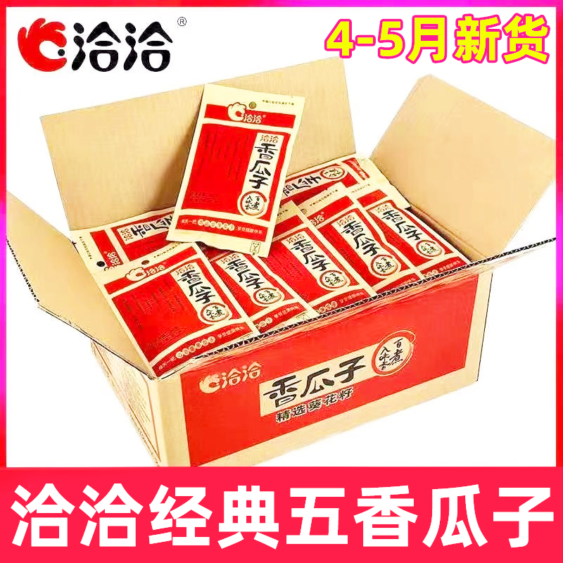 ǢǢ22g䡾5022g ǢǢ22gװԭζǡǡѳ칫ʳ34.8Ԫ
