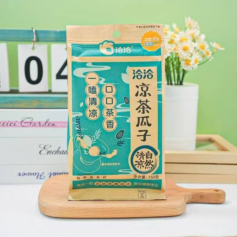 洽洽凉茶瓜子150g袋装恰恰生香瓜子百煮大颗粒葵花籽坚果炒货零食