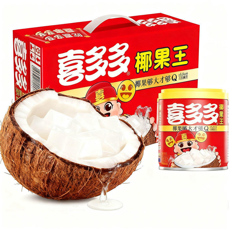 喜多多椰果王椰子汁箱装植物饮料椰果块椰奶饮品整箱批发饮品食品