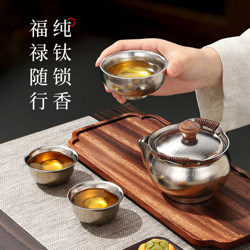 壹滴水旅行茶具高端送礼