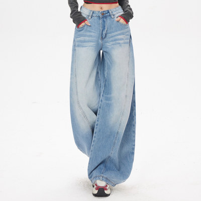 复古高腰阔腿直筒弯刀拖地牛仔裤