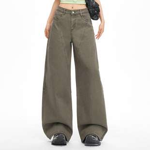 美式粉红色弯刀牛仔裤女春季新款辣妹设计感宽松显瘦垂感阔腿裤子