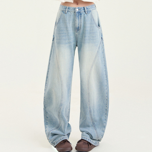 街头宽松百搭小个子直筒阔腿裤 浅色水洗分割拼接弯刀牛仔裤 女春季