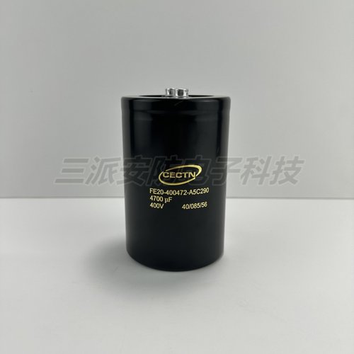 全新原装400V4700uf5600UF电容