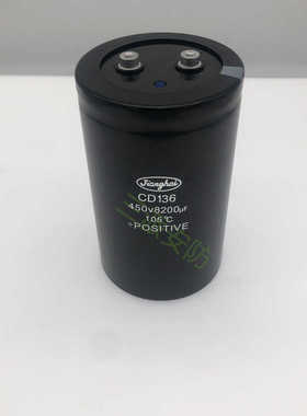 全新原装CD136 450V8200UF铝电解电容器400V8200UF10000UF12000UF
