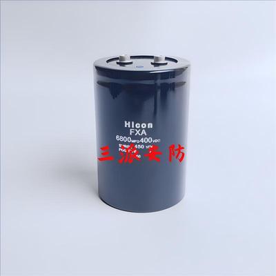 400V6800UF变频器电解电容器