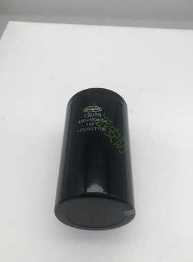 全新原装江海CD136 450V10000UF电解电容器400V10000UF变频器电梯