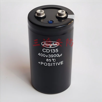 全新原装江海CD135 400V3900UF 450V4700UF 5600UF 6800UF电容器