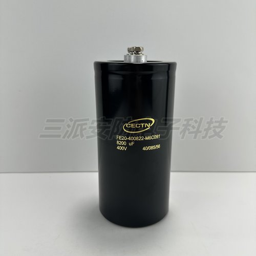 CECTN全新原装铝电解电容400v