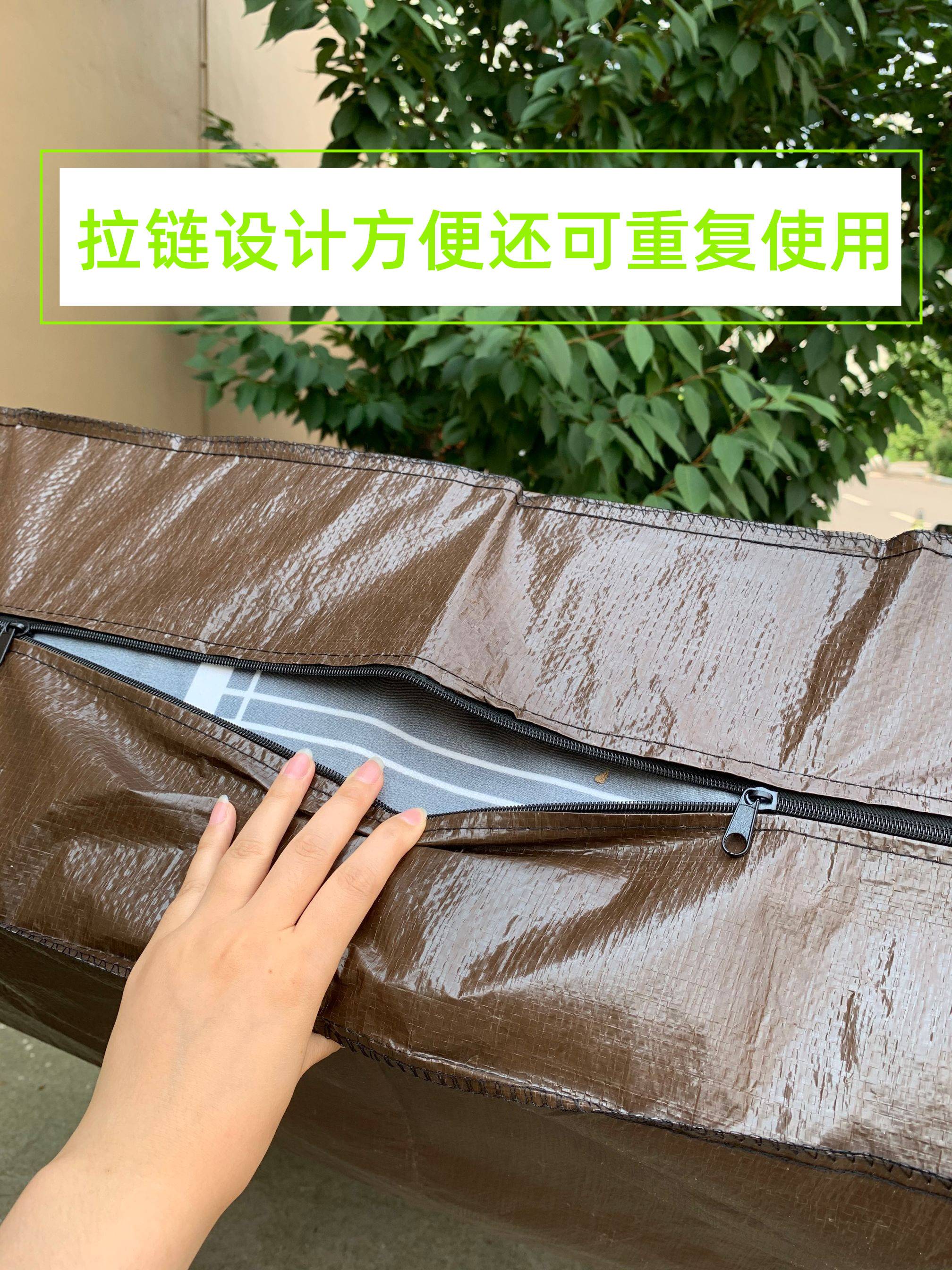 床垫包装袋打包席梦思立体拉链塑料编织蛇皮套子加厚搬家公司专用