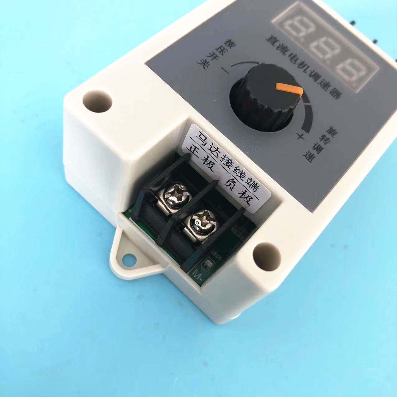 热销12V24V无线遥控直流电机调速器PWM无极调速开关5A控制