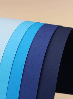 蓝色系厚卡纸A4A3A24K开8K浅蓝湖蓝天兰石松兰深蓝海军蓝藏蓝手工