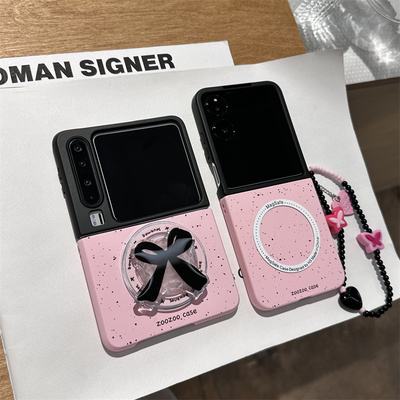 黑蝴蝶结带磁吸支架折叠屏手机壳