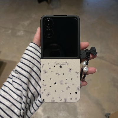 撞色星星小熊折叠屏手机壳