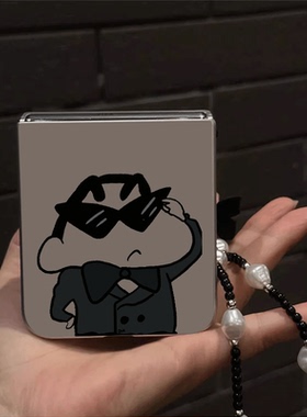 小新小葵适用小米mix2手机壳三星Zflip7华为Pocket折叠荣耀OPPO FindN3摩托罗拉razr60新款电镀PuraX保护套5