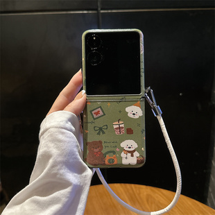 绿底熊狗适用小米mix2手机壳三星Zflip7华为Pocket折叠荣耀OPPO PuraX卡通保护套5 FindN3摩托罗拉razr60新款