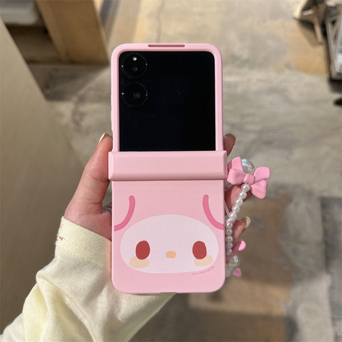 粉美乐蒂表情折叠屏手机壳