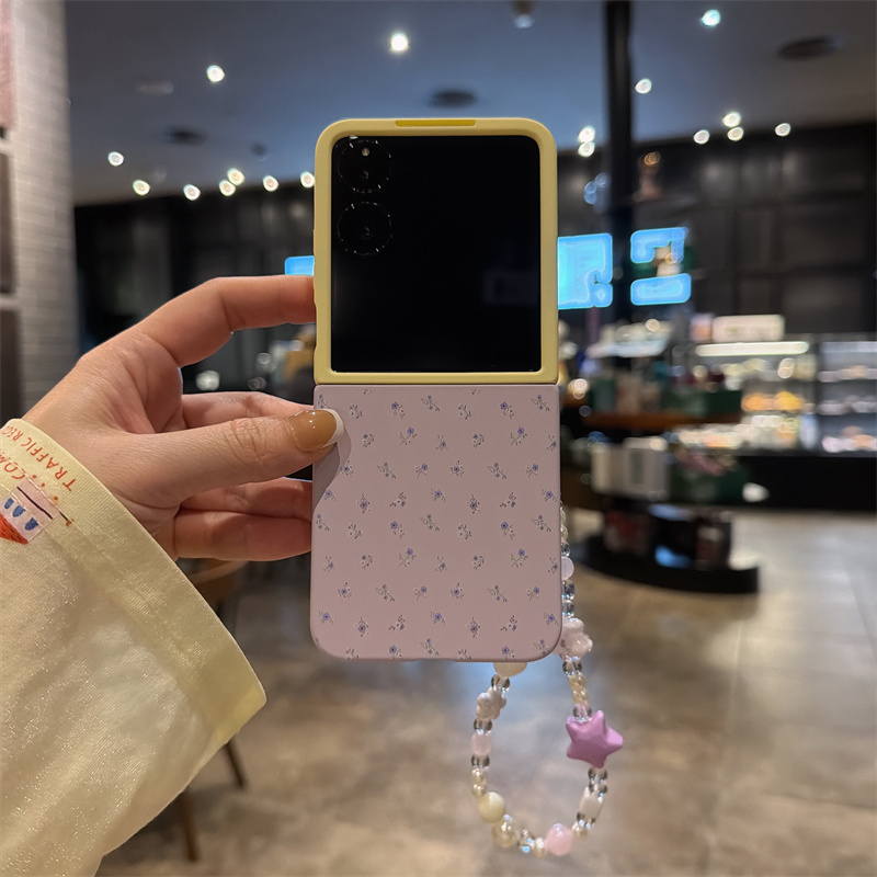 撞色紫黄小花折叠屏手机壳