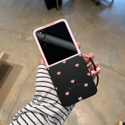 撞色黑粉爱心折叠屏手机壳