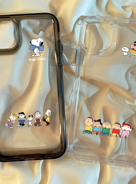 sonun 小新史努比iPhone16手机壳适用苹果15pro max新款14mini卡通13透明xs/xr情侣12软7/8plus保护套超薄se3