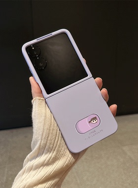 紫色妮妮按键适用小米mix2手机壳三星Zflip7华为Pocket折叠荣耀OPPO FindN3摩托罗拉razr60新款PuraX保护套5