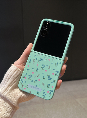 蓝色碎花肤感适用小米mix2手机壳三星Zflip7华为Pocket折叠荣耀OPPO FindN3摩托罗拉razr60新款PuraX保护套5