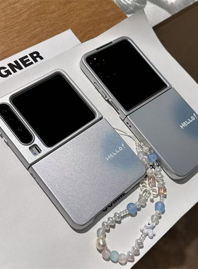 蓝色晕染适用小米mix2手机壳三星Zflip7华为Pocket折叠荣耀OPPO FindN3摩托罗拉razr60新款PuraX电镀保护套5