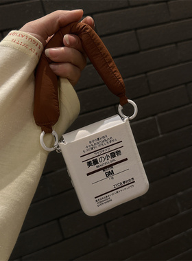 秋冬羽绒手提适用小米mix2手机壳华为Pocket折叠三星Zflip7荣耀OPPO FindN3摩托罗拉razr60手链PuraX保护套5