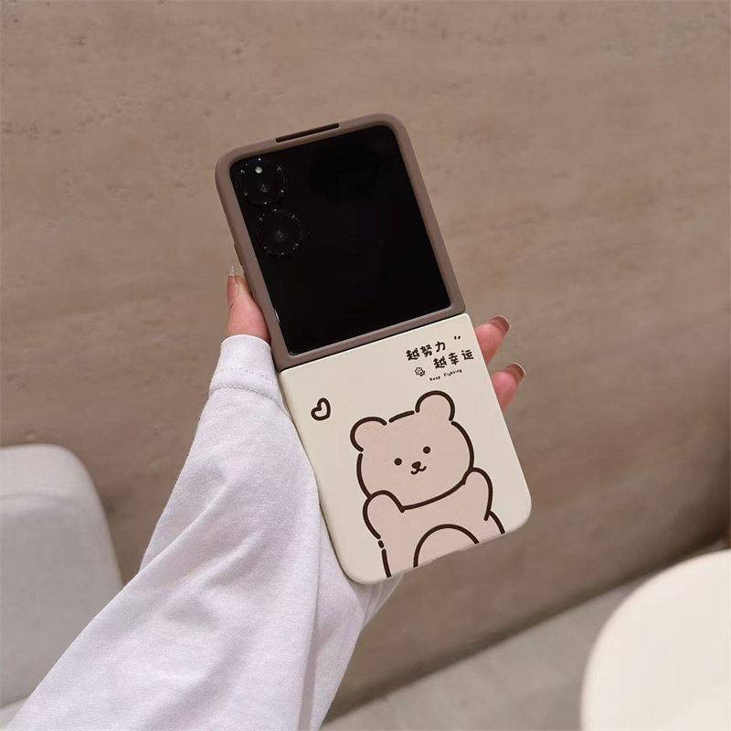 撞色线条小熊折叠屏手机壳