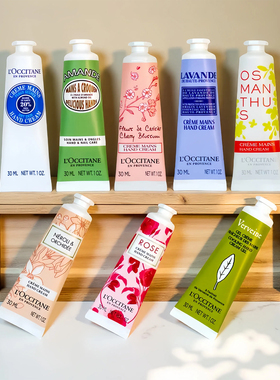 欧舒丹护手霜30ml乳木果樱花玫瑰杏仁薰衣草结婚伴手圣诞节日礼物