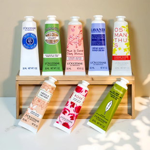 欧舒丹护手霜30ml乳木果樱花玫瑰杏仁薰衣草结婚伴手圣诞节日礼物