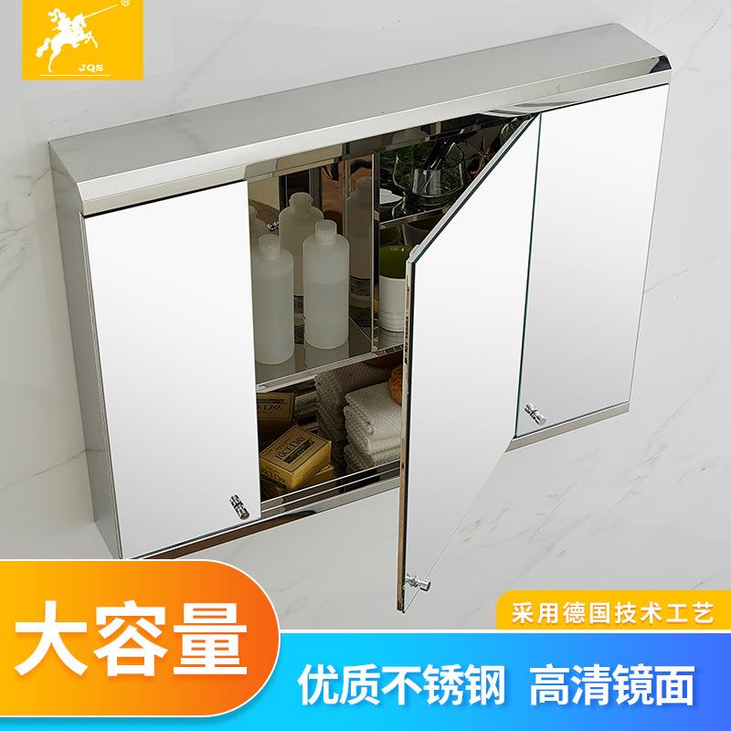 不锈钢轻奢智能浴室镜柜带置物架镜子卫生间洗手间挂墙式储物壁挂