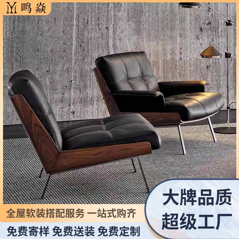 北欧daiki单人沙发椅ins设计师款轻奢小户型休闲椅舒适办公椅书房