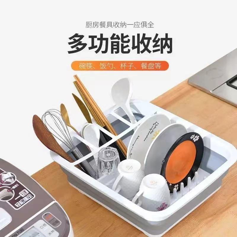 可折叠沥水碗架餐具收纳架厨房折叠沥水篮沥水收纳杯盘筷子勺子架