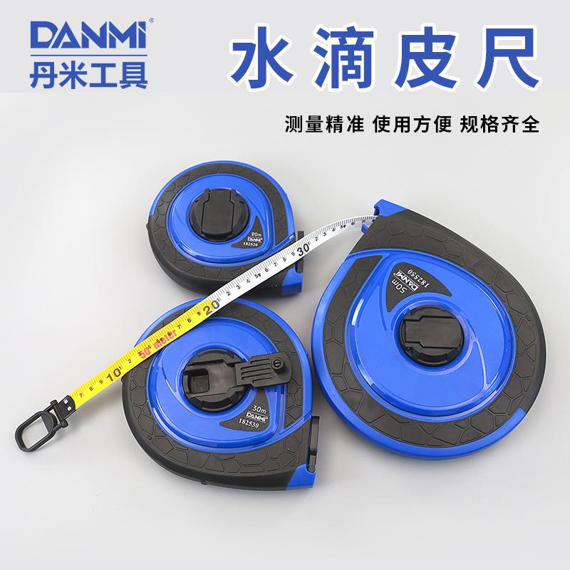 皮卷尺麻布卷尺皮尺盒尺测量尺皮卷尺盘尺20米50米100米纤维尺