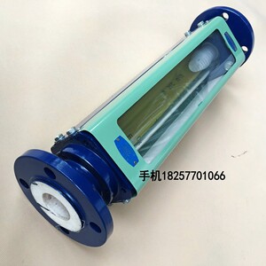 天湖LZB-100玻璃转子流量计液体气体水浮子流量计DN100不锈钢防腐