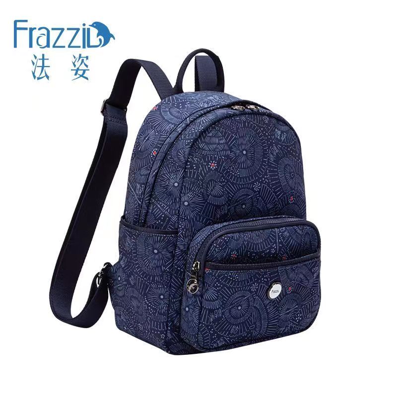 Frazzil法姿双肩包女2023新款休闲背包百搭尼龙布简约旅行妈妈包