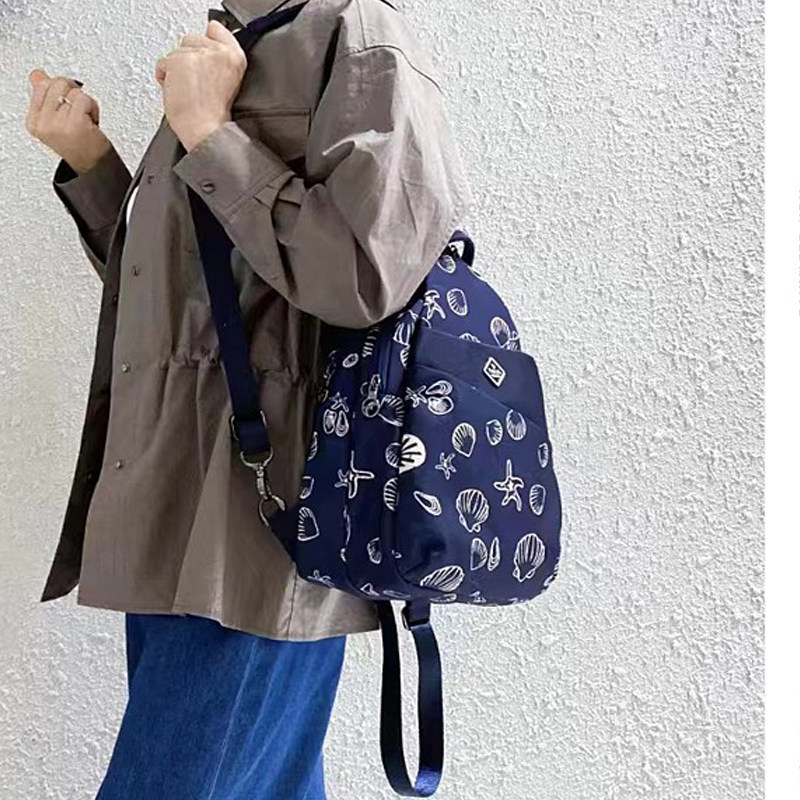 Frazzil法姿休闲双肩背女2023新款动物印花尼龙女运动胸前挎包潮