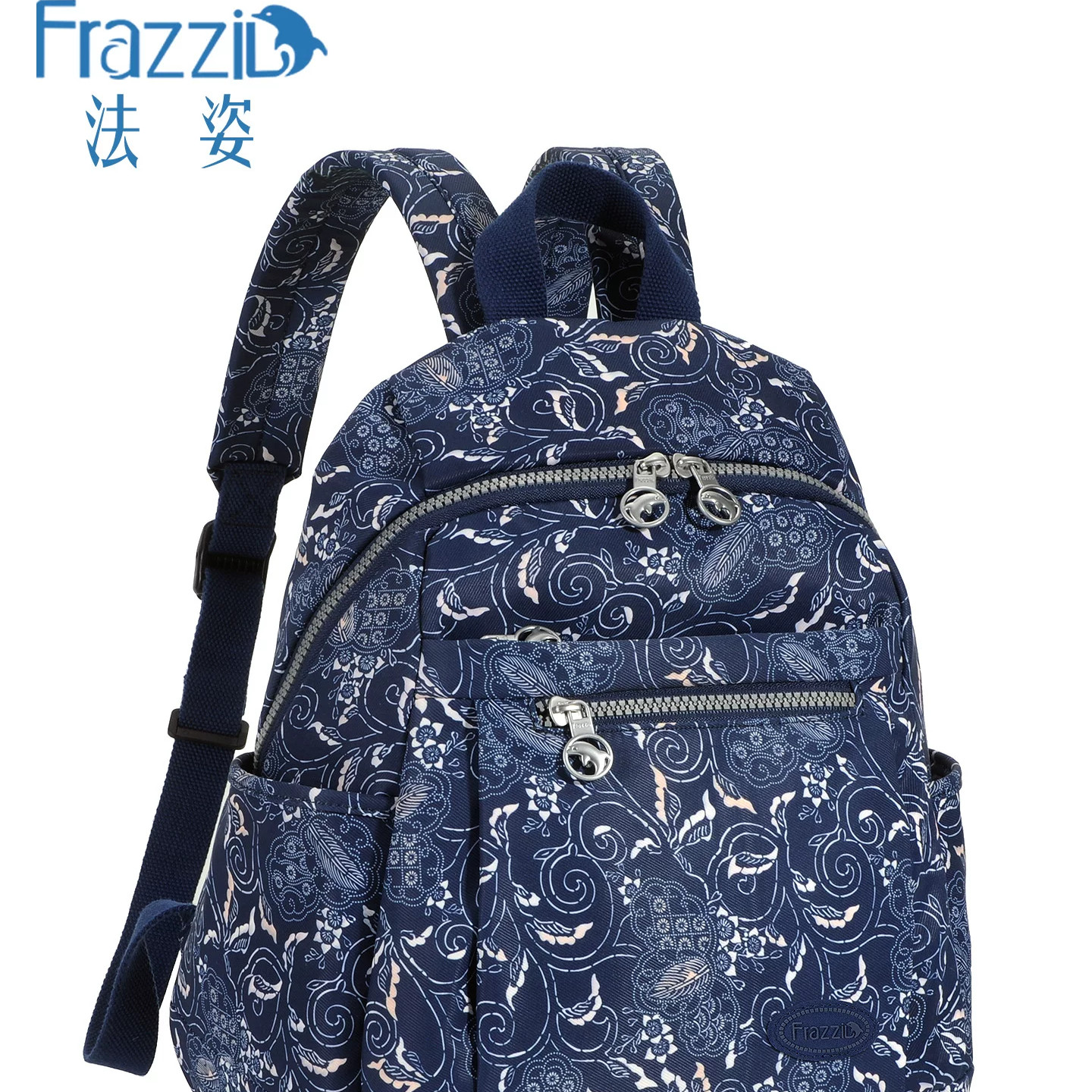 Frazzil/法姿女包双肩新款旅行包