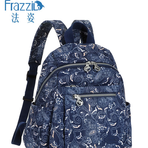 Frazzil/法姿女包双肩新款旅行包