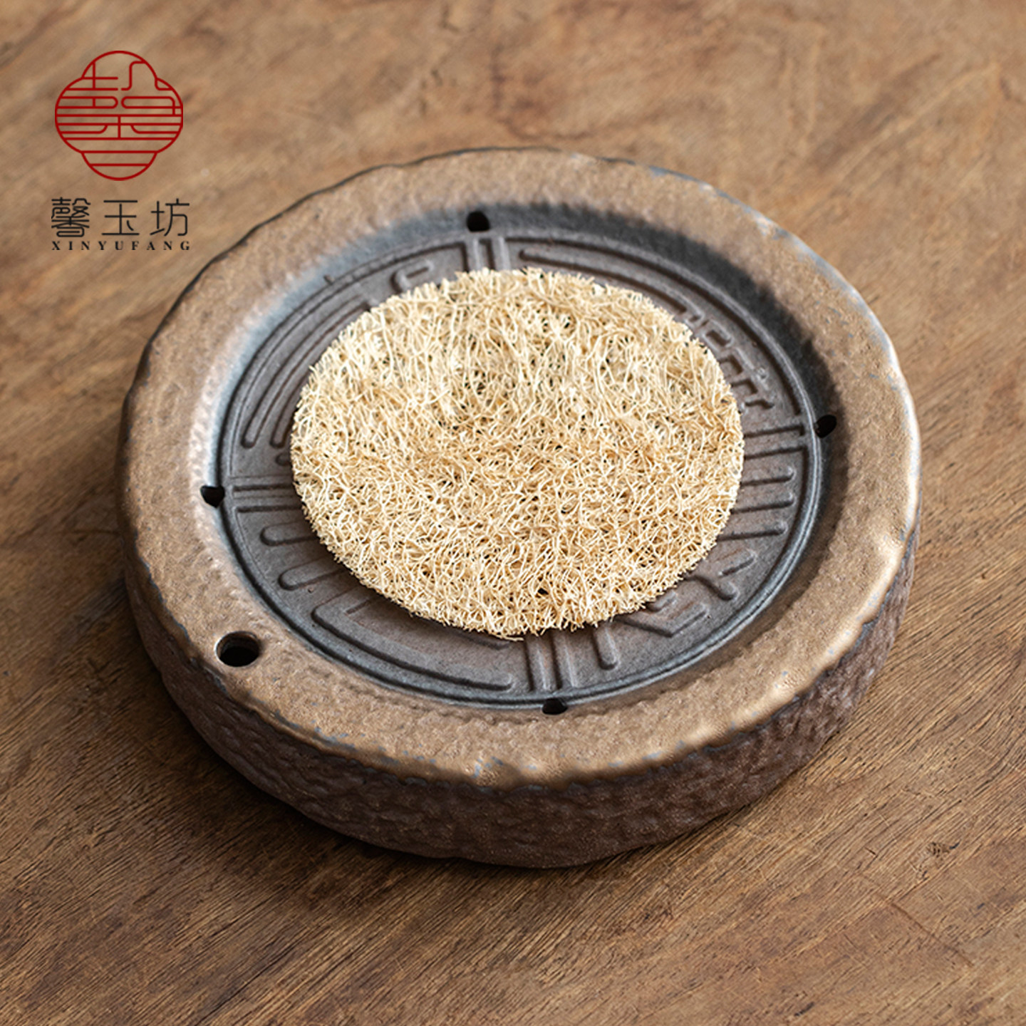 复古风粗陶鎏金储水壶承家用养壶托盘紫砂茶壶底座小干泡茶台茶承