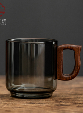 耐热烟灰色加厚玻璃茶杯胡桃木把家用轻奢品茗杯防烫手主人杯把手