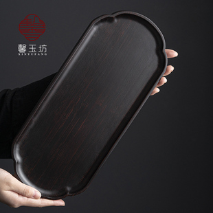 托盘小型泡茶台茶具收纳盘 馨玉坊竹制复古干泡盘胡桃色小茶盘中式