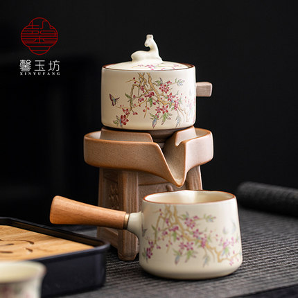 馨玉坊复古米黄汝窑懒人泡茶神器功夫茶具套装茶壶全自动家用单壶