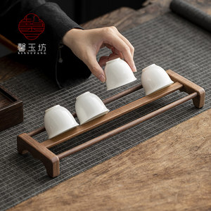 胡桃木茶杯架品茗杯沥水架子实木桌面茶具收纳架茶杯摆放茶道配件