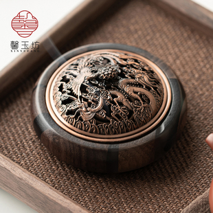 馨玉坊镂空盖黑胡桃木香炉家用高档香薰炉摆件盘香底座中式 线香插