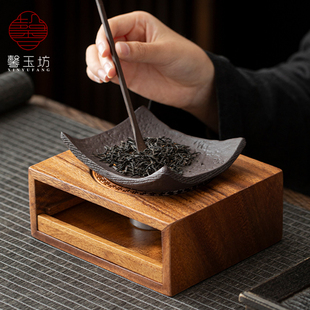 胡桃木温茶炉瓦片式烤茶盘酒店餐厅茶水保温底座熏香炉焙茶提香器